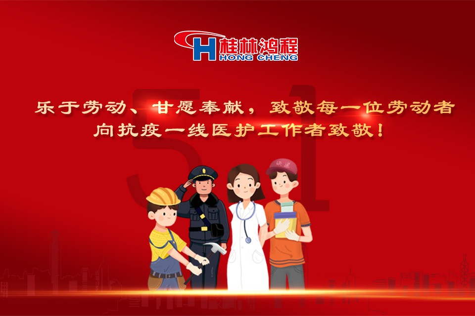 桂林鴻程磨粉機 桂林鴻程磨粉機