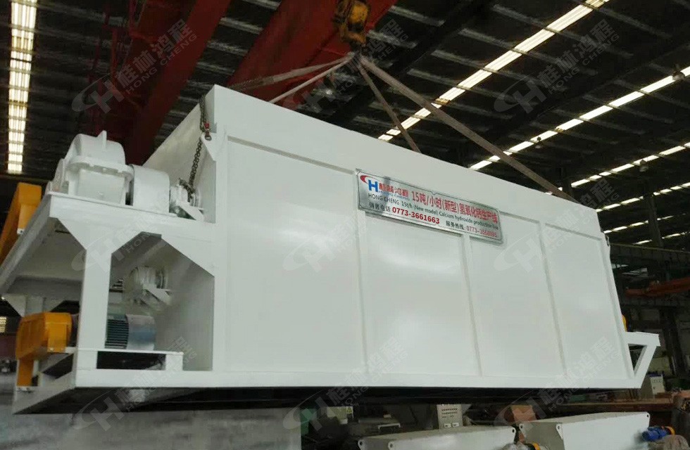 桂林鴻程環保15噸每小時新型氫氧化鈣生產線交付客戶 桂林鴻程環保15噸每小時新型氫氧化鈣生產線交付客戶